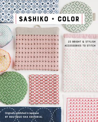 The Japanese Traditions of Sashiko & Boro: The Centuries-Old Craft That  Mends Clothes in a Sustainable, Artistic Way