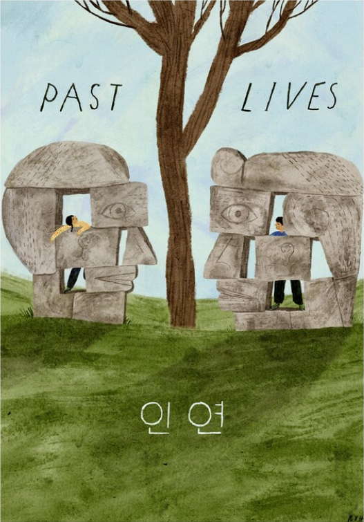 past lives poster