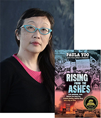 صورة المؤلف وسترة الكتاب