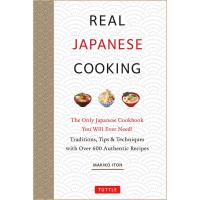 cover: Real Japanese Cooking