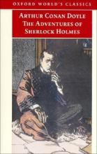 The Adventures of Sherlock Holmes Book Cover