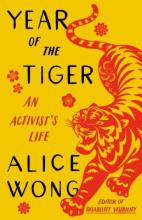Cover of Year of the tiger