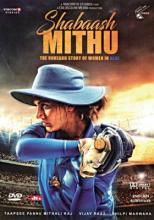 DVD cover image, Shabaash Mithu