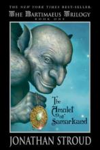 The Amulet of Samarkand Book Cover